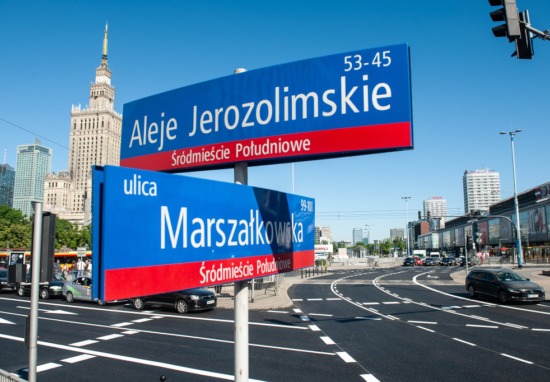 Skrzyżowanie alei Jerozolimskich z ulicą Marszałkowską.