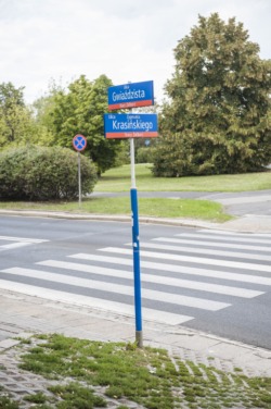 Ciąg pieszo-rowerowy wzdłuż Krasińskiego i Gwiaździstej od końca uliczki parkingowej do ul. Promyka