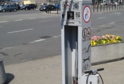KOŁO naprawię sam - zakup i montaż 3 samoobsługowych stacji naprawy rowerów