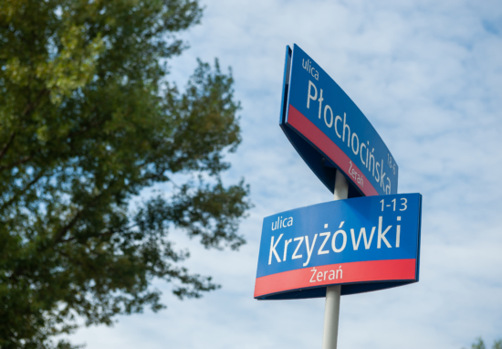 Skrzyżowanie ulicy Płochocińskiej i Krzyżówki.