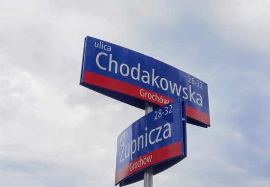 Skrzyżowanie ulic Chodakowskiej i Żupniczej.