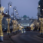 Świąteczna iluminacja.