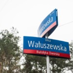 Skrzyżowanie ul. Żyrardowskiej i Wałuszewskiej.