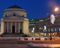 Iluminacja świąteczna na Placu Trzech Krzyży.