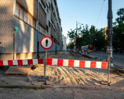 Nowy chodnik na ulicy Skierniewickiej.