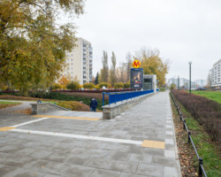 Usunęliśmy bariery architektoniczne na Ursynowie.