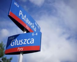 Skrzyżowanie ulic Puławskiej i Głuszca.