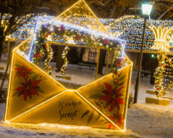 List - świąteczna iluminacja na Placu Zamkowym i Krakowskim Przedmieściu.