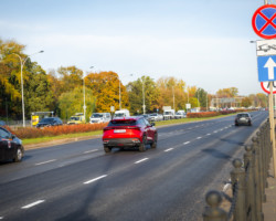 Wisłostrada po frezowaniu.